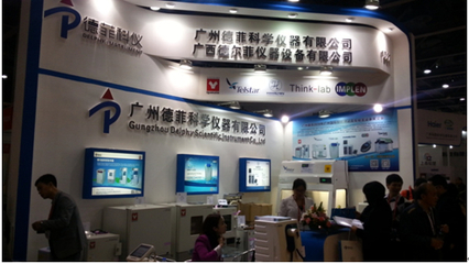 西班牙TELSTAR生物安全柜与冻干机成功参展CHINA LAB 2014